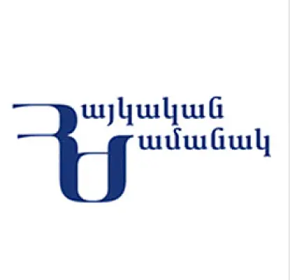 ՌԴ-ում ցանկանում են մուտքի վճար ստանալ իրենց երկիր մուտք գործող հայաստանցիներից․ «ՀԺ»