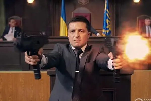 Զրոյացնել պետությունը