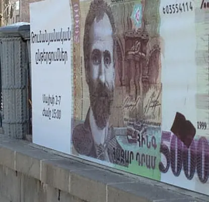 «Արվեստագետը պետք է ընդդիմադիր լինի». ջեմը` ցուցանմուշ, ընտրությունները` թեմա (ՖՈՏՈ)