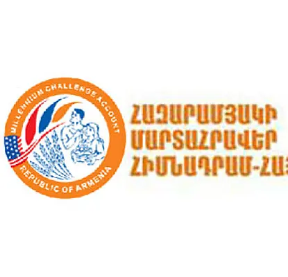Армения смирилась с прекращением финансирования из США