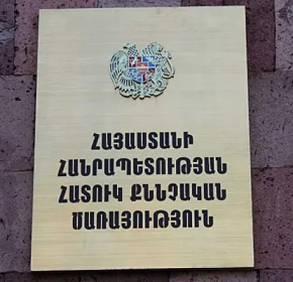 ՀՔԾ֊ն կորոշի՝ արդյոք ՀՀԿ֊ական պատգամավորի դեմ պետք է քրգործ հարուցել․ «Ժողովուրդ»
