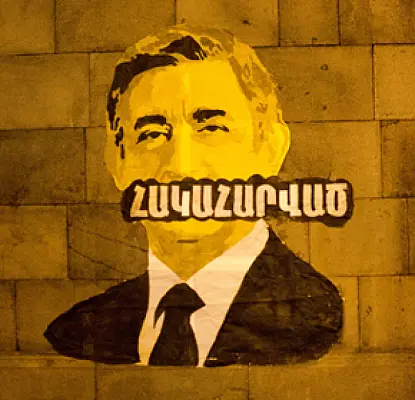 'Counter Strike:' Street Art Featuring Armenian President Appears on Parliament Building