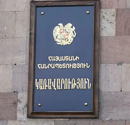 Environmentalists to Protest Mining in Armenia Outside Government Building
