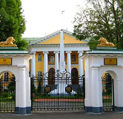 Georgia's Armenians Attempt to Resolve Issues through Embassy in Russia
