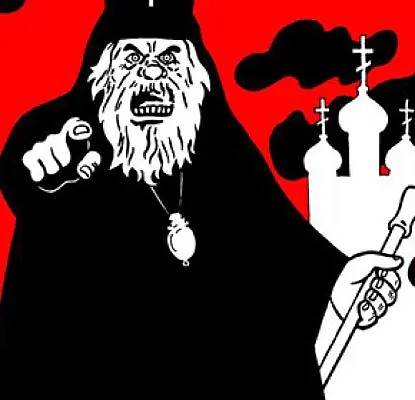 Priest Curses MPs Who Voted in Favor of Georgia's Armenian Churches Having Legal Status