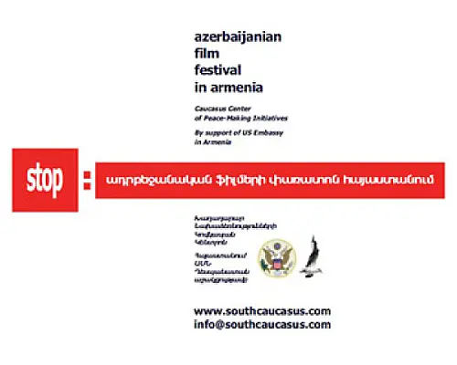 Azerbaijani Film Festival in Yerevan Welcoming If...