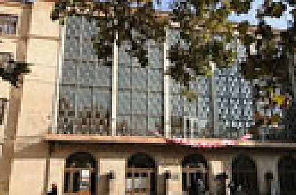 Կոնսերվատորիայի ռեկտորի պաշտոնի համար մրցույթ է հայտարարվել