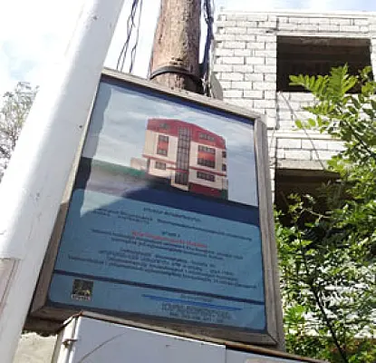 «Հո մենք տակ չե՞նք տալու». Բնակիչները բողոքում են Սոֆի Դևոյանի և պարսկահայերի տան ապագա «մանսարդից»