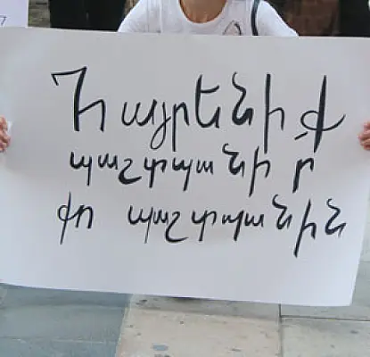 Not Waiting for Seyran Ohanyan: Relatives of Killed Soldiers Protested Under the Rain