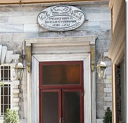 Armenian Church Foundation Not Transparent, Complains Turkey's Armenian Community