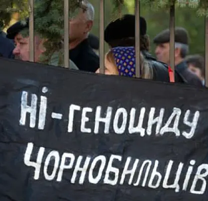 40 չերնոբիլցիներ անժամկետ հացադուլ են հայտարարել