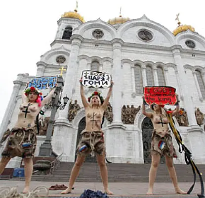 FEMEN Activists Missing in Belarus After Protesting Outside KGB Building (PHOTOS, VIDEO)