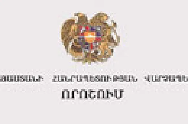 ՀՀ արդարադատության նախարարը 30-ամյա տեղակալ կունենա