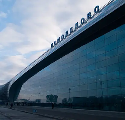 Кавказец в шутку пригрозил взорвать «Домодедово»