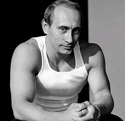 Путин – это еще и клуб в Армении