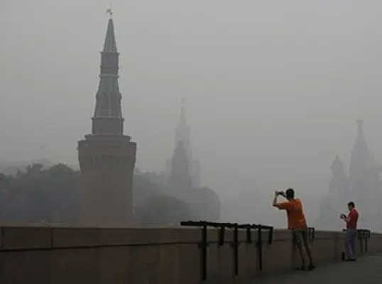 Շաբաթվա վերջին Մոսկվան կրկին կպատվի սմոգով