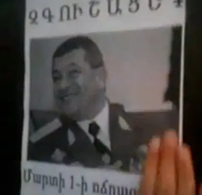 «Հերիք ա, բոլ ա». Տեսահոլովակ՝ ի պաշտպանություն Հայկ Գևորգյանի  