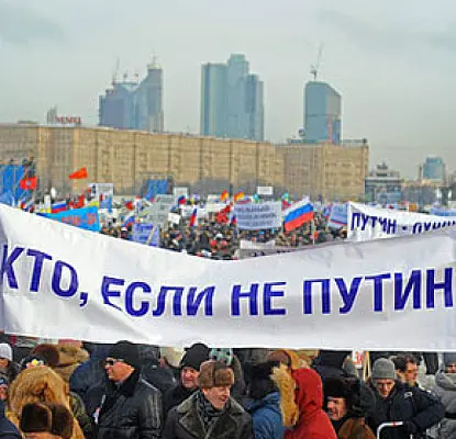 Митингующих за Путина кинули. Теперь они будут голосовать за Жириновского, «там  платят аккуратно»