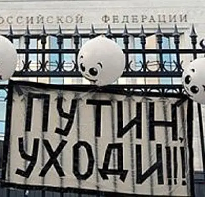 Այսօր «պուտինգի» են դուրս գալիս «օֆլայն մարդիկ». ընդդիմությունը հակաքարոզչություն է անցկացնելու
