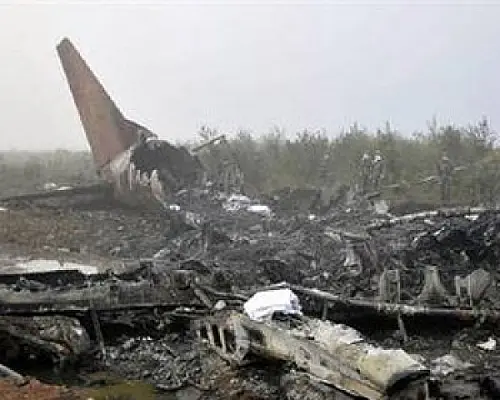 Ավիավթար Չինաստանում