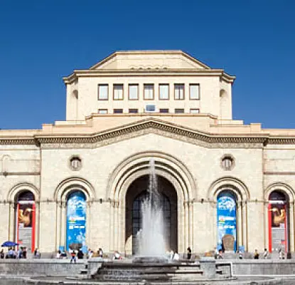 Թանգարանների օրը հայաստանյան թանգարաններն անվճար կաշխատեն
