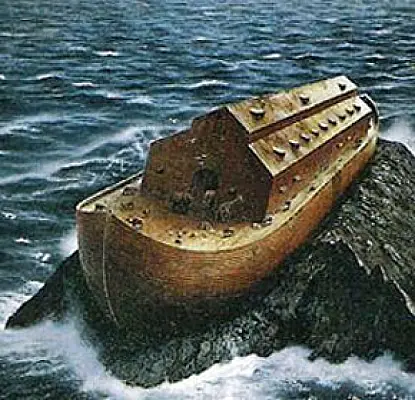 Ноев Ковчег может находиться в секретной зоне между Большим и Малым Араратом
