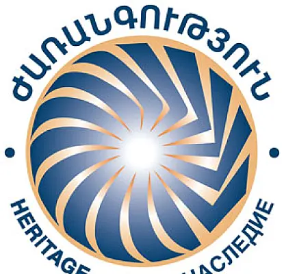 «Ժառանգությունը» զբաղվում է վնասակար պայմաններում աշխատած անձանց կենսաթոշակների խնդրով