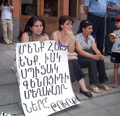 Խաբված բնակարանատերերը դիմելու են Վարչական դատարան. դժգոհ են ՀՀ ոստիկանապետից