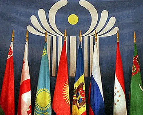 Ֆինանսական վերահսկողության բարձրագույն մարմինների ղեկավարները կհավաքվեն Երևանում