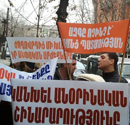 Կառուցվող շինությունը 80 սմ հեռու է հարակից շենքերից. բողոքի ակցիա (ՏԵՍԱՆՅՈՒԹ)