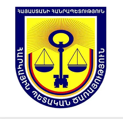 Օմբուդսմենին մտահոգում է, որ ՊԵԿ պաշտոնյան մրցակցային առավելություններ է ստանում բիզնեսում