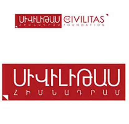 «Սիվիլիթասը» պահանջում է հարցաքննել իր մասին գրած թերթի պատասխանատուներին