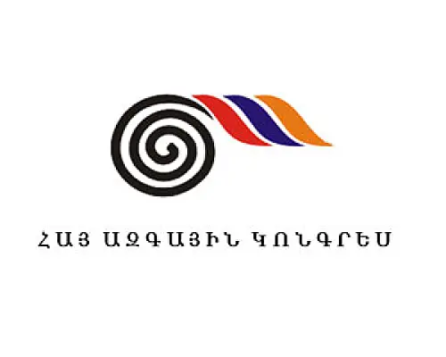 Կոնգրեսը մտահոգված է համանախագահների հայտարարությունների առիթով