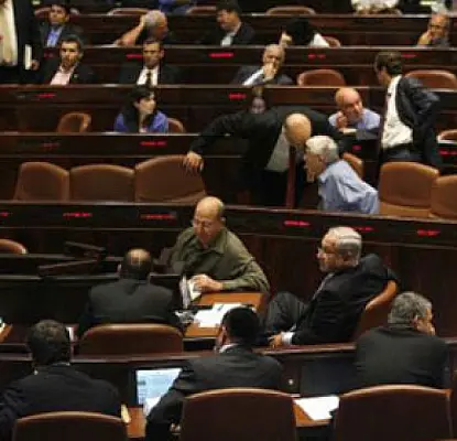 Իսրայելի խորհրդարանը Հայոց ցեղասպանության մասին օրենքի նախագիծ է պատրաստում