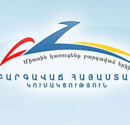 ԲՀԿ մամուլի խոսնակին չի զարմացնում հանրահավաքին երեխաների ներկայությունը