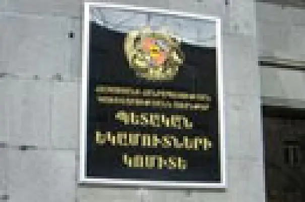 «Израильская» сперма попала в Армению из Британии и оказалась австралийской