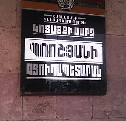 Պռոշյանի սպանված գյուղապետի ՀՀԿ-ական մրցակիցը կրկին առաջադրել է իր թեկնածությունը