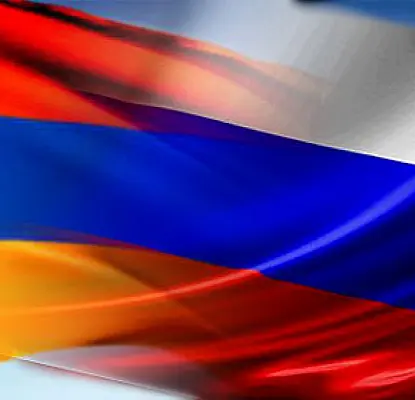 «Свободные демократы» требуют пересмотра отношений Армении и России