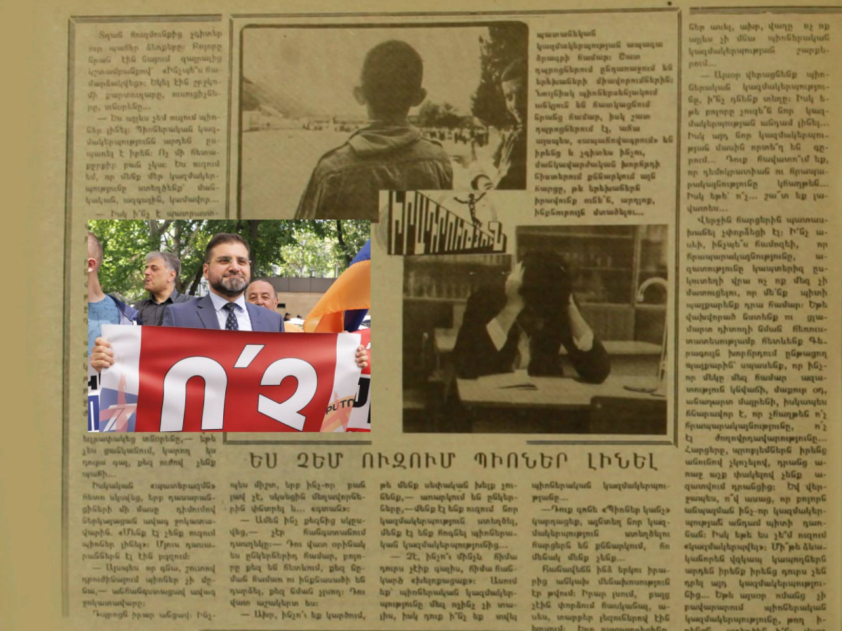 babajanyan (1).jpg